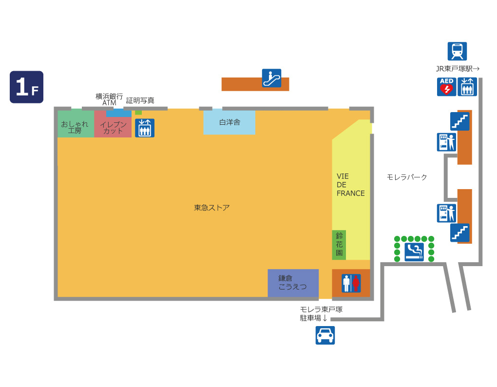 モレラ東戸塚1F　フロアガイド