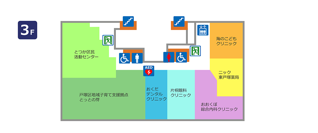 モレラ東戸塚3F　フロアガイド