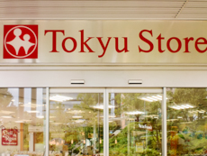 tokyustore